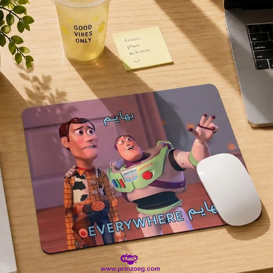 بهاايم everywhere