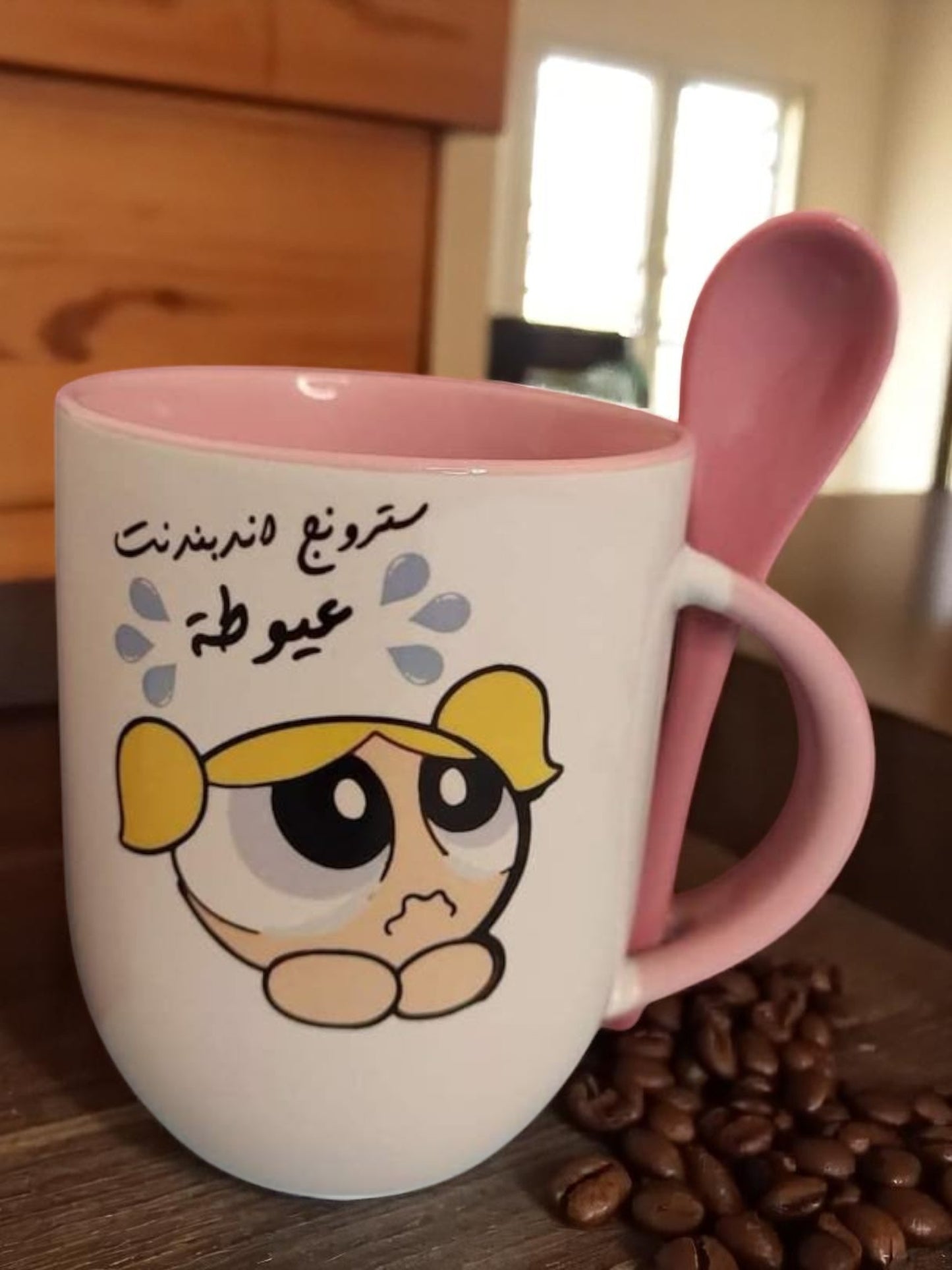 strong independent 3ayota