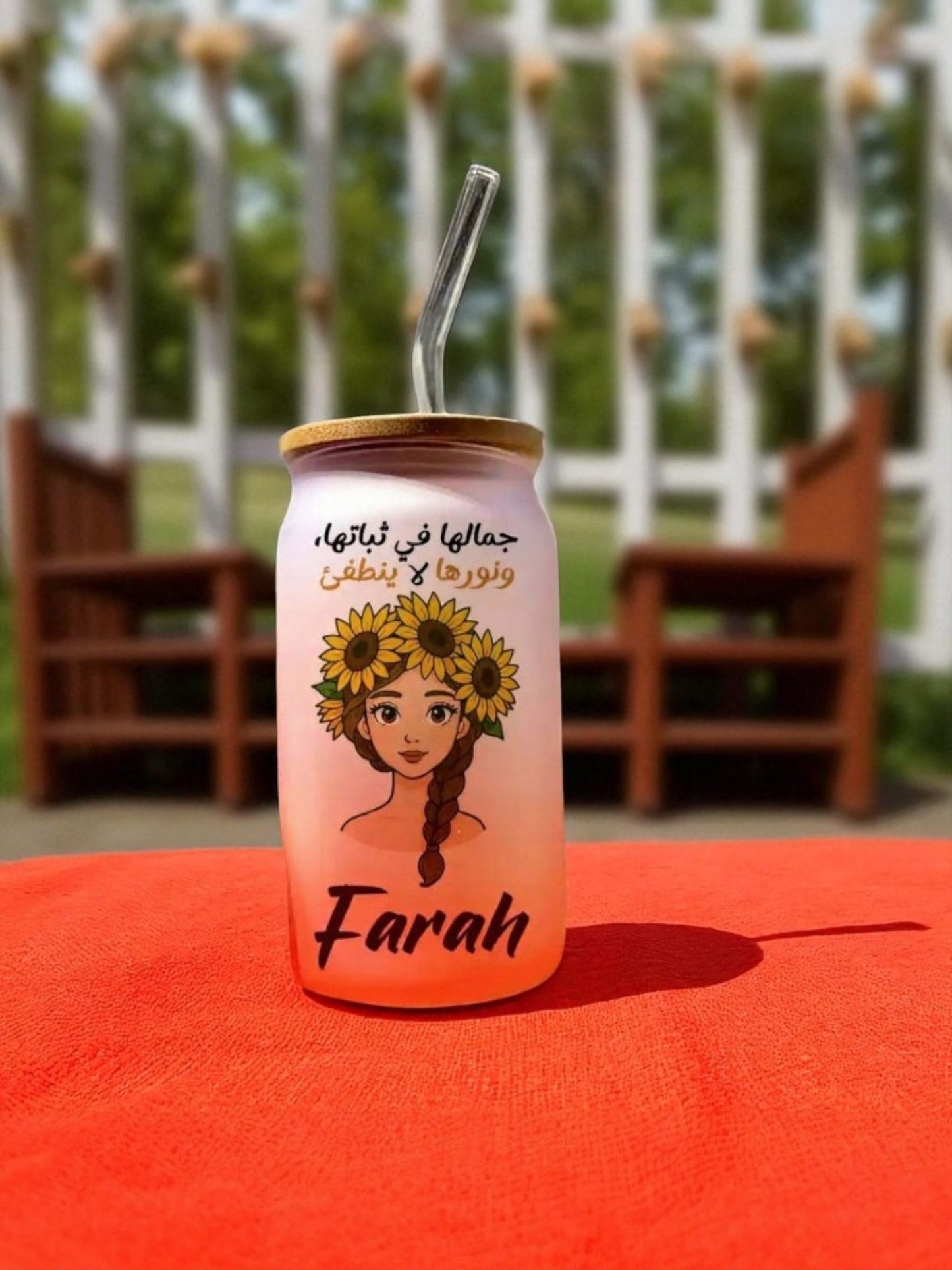 Farah